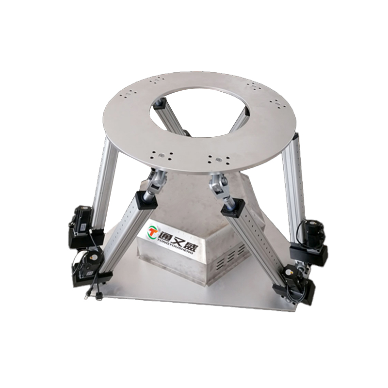 Attitude Sensor VR Six-Degree-of-Freedom Platform