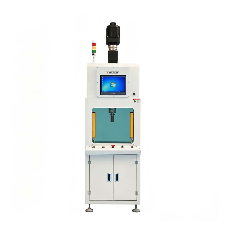 C Frame Single Arm Servo Press Machine Compact Press