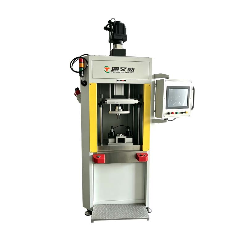 Four Column CNC Servo Hydraulic Press Machine