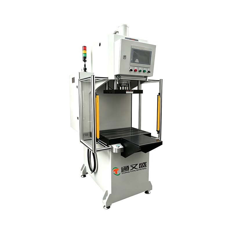 C Frame Single Column CNC Servo Hydraulic Press Machine