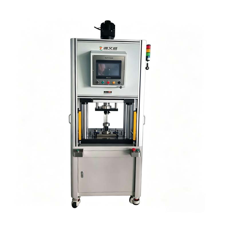 Four Column C Frame Servo Press Machine